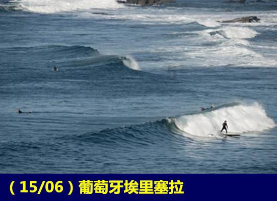 美国一群嫌犯冒充警察上门 盗走盲人女性大量财产