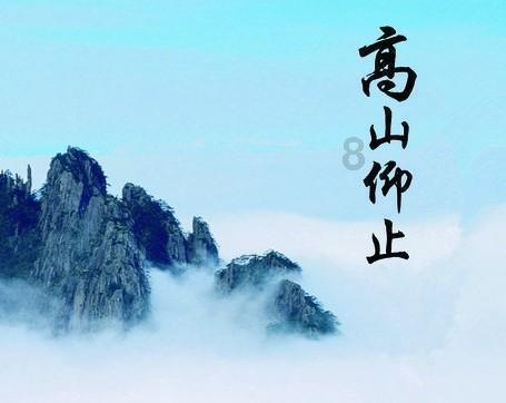 2002年的第一场雪这首歌是讲的一个什么故事-答疑解惑,探索知识的精彩世界